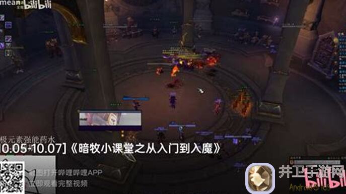 异世界勇者暗牧小技巧？！轻松提升战力不是梦！