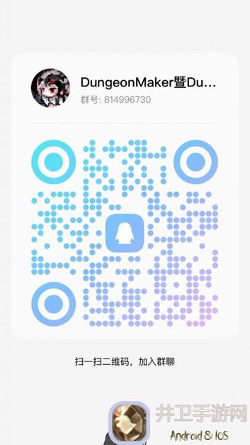 🔥代号肉鸽毒龙弹秘籍大公开！速领攻略，轻松上手！