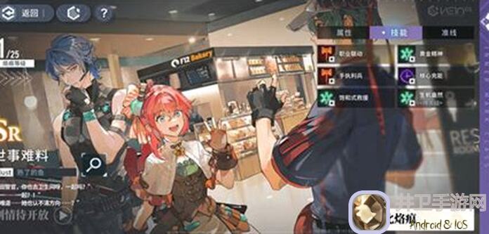 萌新究竟如何秒懂白荆回廊烙痕？逐光者玩法全解析!