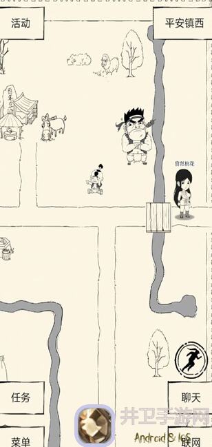 暴走英雄坛地狱首次探险全攻略：深度解析、技能技巧大揭秘！