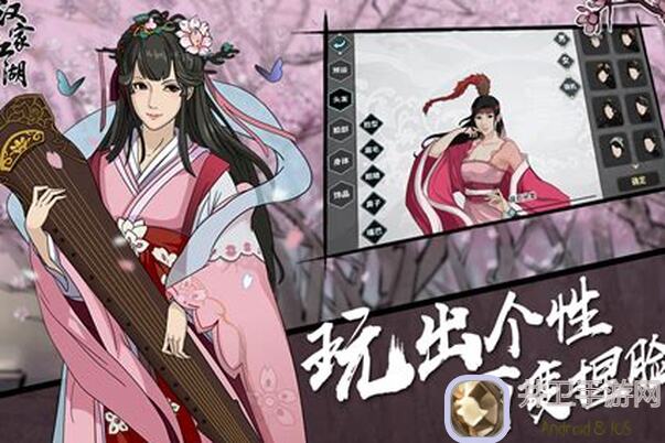 独家揭秘汉家江湖：轻松搬砖，教你快速获取破阵鬼面秘籍！