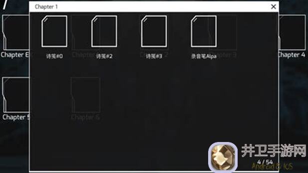 Phigrostip：Full combo秘籍大公开！轻松搞定所有note咕！