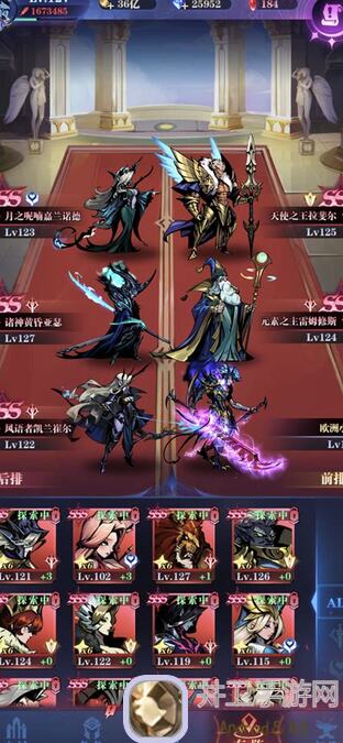 古代战争亡灵 9转攻略：39图101200秘籍，作业无忧2023.4