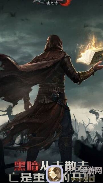 看完这篇地下城堡3：魂之诗阵容推荐，你就是SP9阶以上大佬!