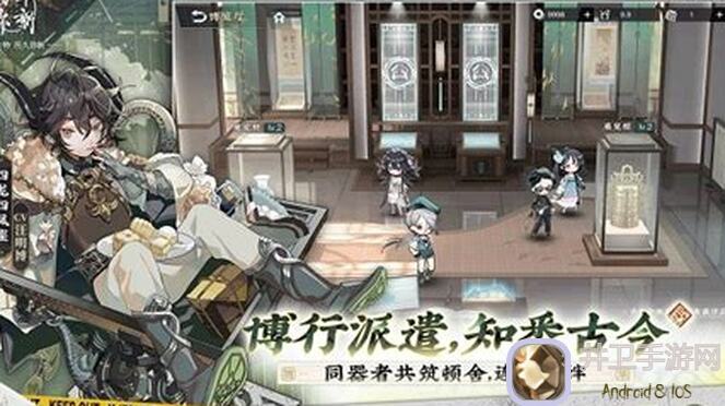 全新攻略公开！物华弥新1.3版全战略角色养成技巧一网打尽！