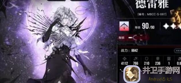 无期迷途完美流血队配队指南：教你轻松秒杀人！