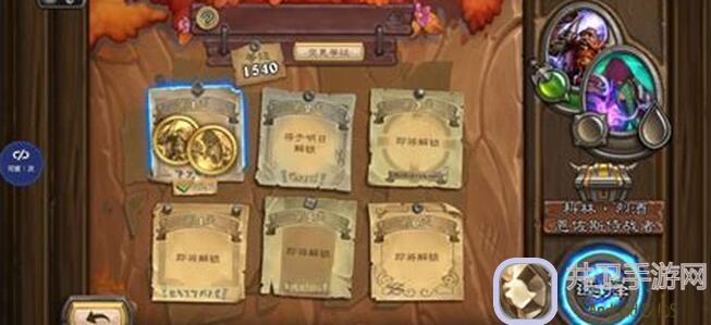 5大亡灵进阶12通关秘籍，终于找到过不了的原因了