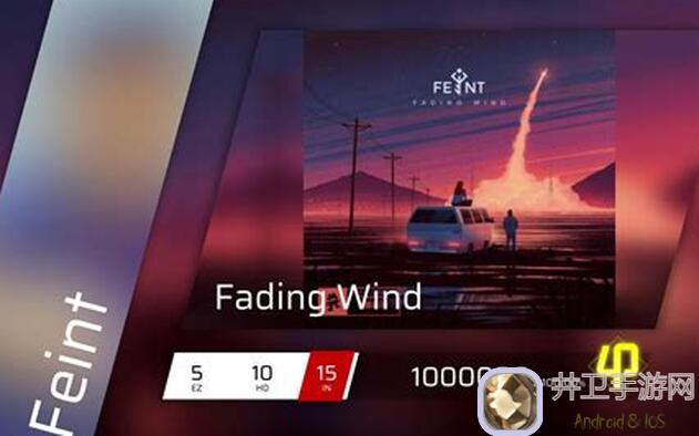 Phigros收歌3首：新手必备的3首神曲！