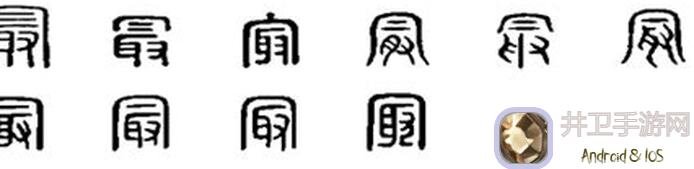 最强祖师巫蛊牛牛阵容怎么搭配？揭秘松风无敌阵容的答卷攻略！