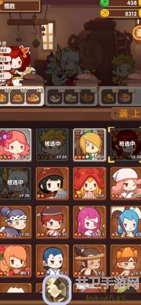 爆炒江湖新手上路！归途列车限时任务教学攻略，萌新必看10招秒变战神ヾ❀^ω^ﾞ