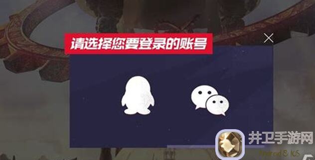 封印之锁超全奖励曝光！地下城与勇士：起源详解