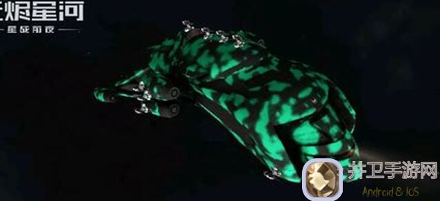 2047星河年代最强中立卡星尘及湮灭，你知道怎么用吗？玩家看完秒变战神！