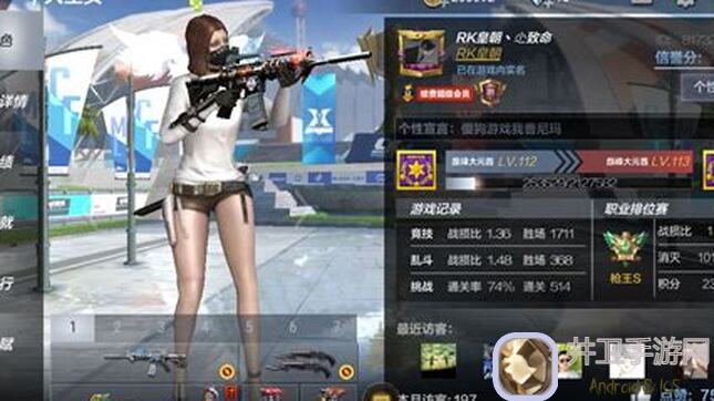 穿越火线：枪战王者威震江东谁人能敌？SCAR-文远展英雄气概！绝了，好玩吗？