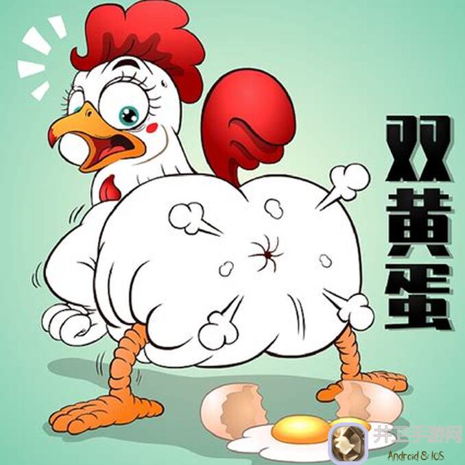 教你秒懂双黄蛋快乐！揭秘物华弥新玄学生产装备之彩凤鸣岐和银香囊专属搭配攻略
