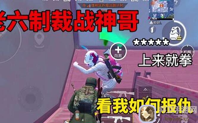 解锁战神之路：和平精英到前500你是实战高手了吗？