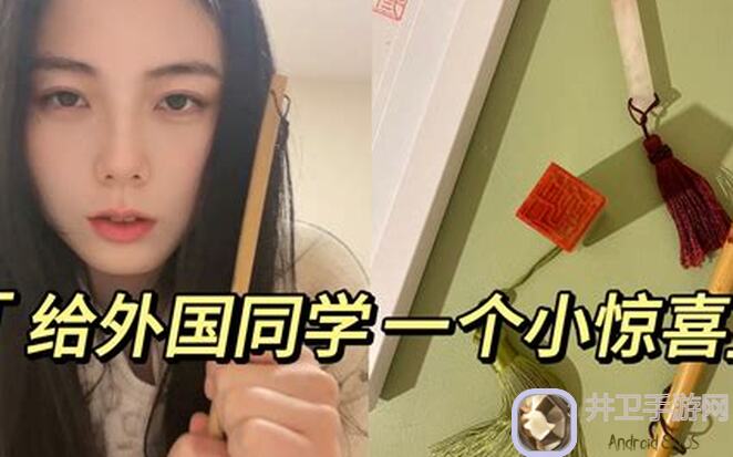 萌新必看！孙美琪打卡日常你真的了解？3大玩法教你解锁隐藏潜力！