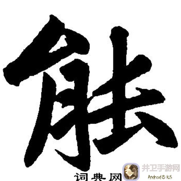 能不能快速上手？托拉姆物语新手必看，弓手开荒攻略推荐！