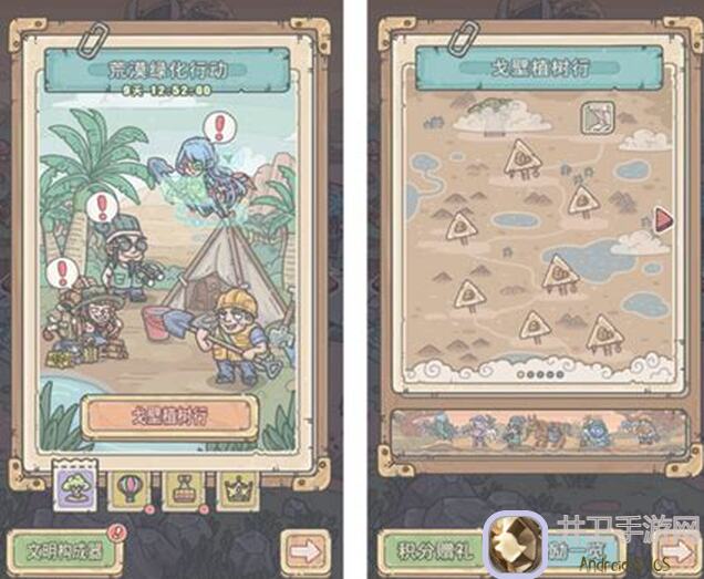 最强蜗牛缺狗眼啊！爆肝推荐3招轻松获取狗眼攻略