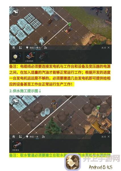 地球末日生存大作战：每个副本僵尸价值揭秘，如何高效搬砖攻略攻略！