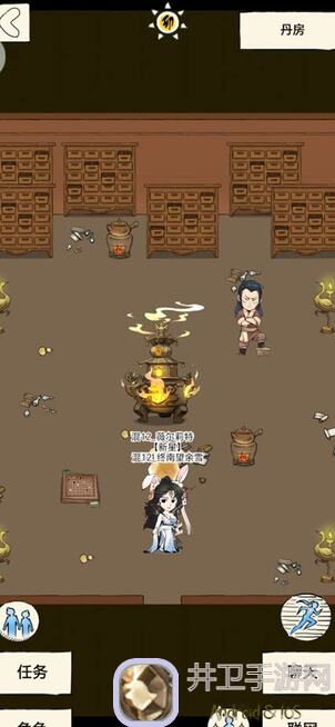 看完这篇攻略，威虎山地狱副本轻松暴走！武学选择全揭秘