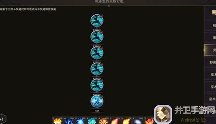 部落与弯刀无周目沙盒模式深度攻略：四队友轻松过关秘籍大公开！