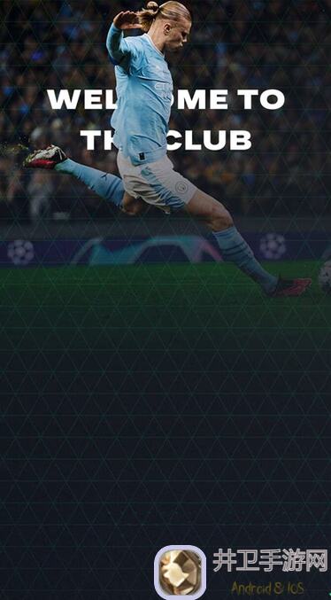 FC足球世界FC那些事：百战功勋传奇敏捷型球员秘籍大公开！