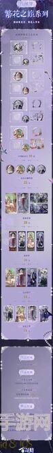 阴阳师：百闻牌赛季末尾，氪金族上分秘籍值得一看！