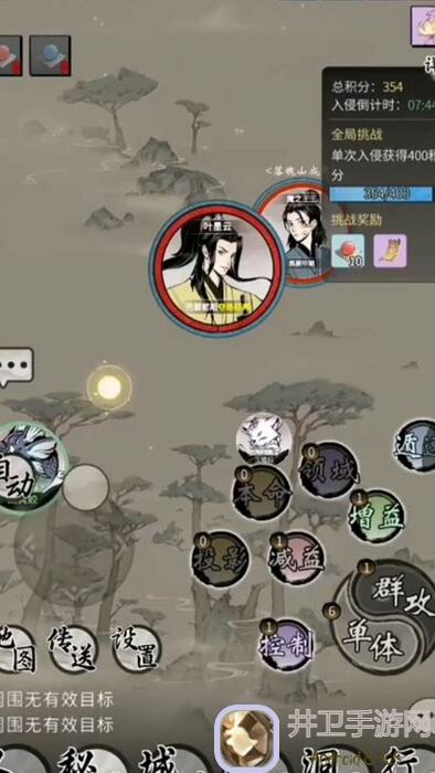 一念逍遥大公开！独家攻略让你轻松通关，开启逍遥之路！