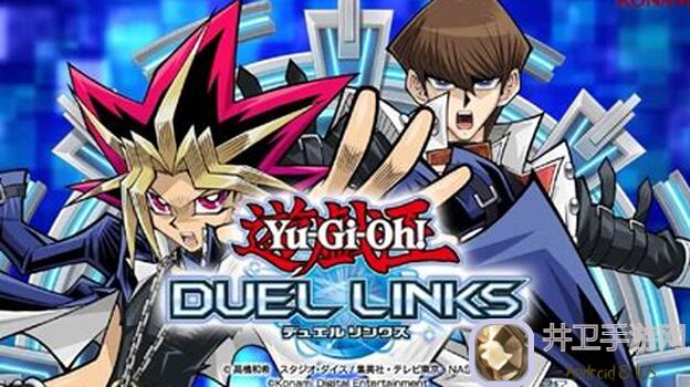 揭秘游戏王：决斗链接四爷活动图最强图谱卡组搭配技巧