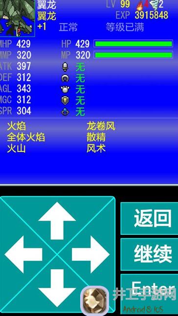 一品布庄新功能全解析！教你如何轻松升级，解锁布艺新境界！