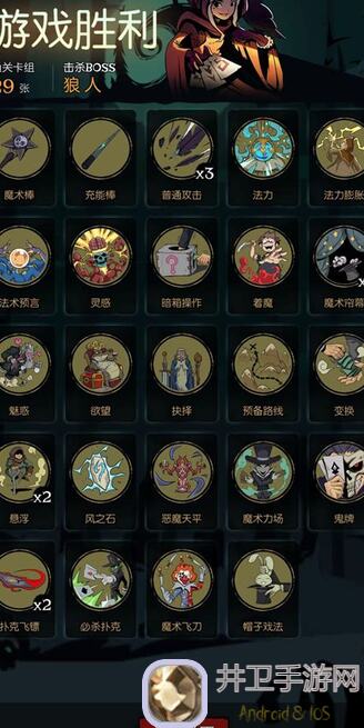 秒懂无双萌将句芒最强攻略，TapTap带你解锁最强战力！