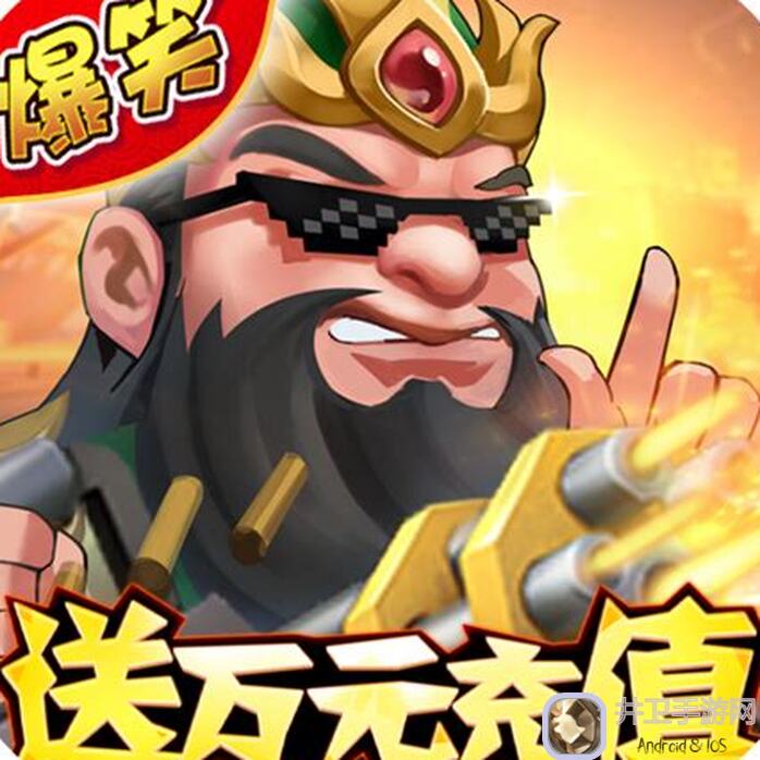 名将之路：深度解析置换与转生系统，让你秒懂战力飙升之道！