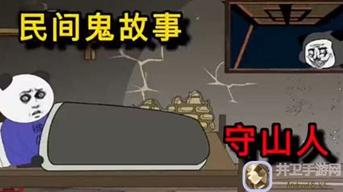 看完这篇射雕风铃解密大破!!!让你90%玩家都值不值精通射雕江湖秘籍