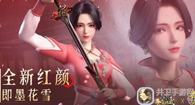 秦皇汉武巅峰战报揭秘！智囊定策乾坤动，三国英豪展宏图技巧大公开