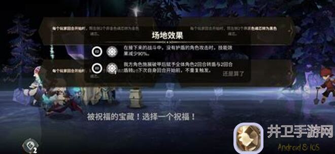 幻境双生✿✿ヽ°▽°ノ✿✿喜迎上线！究极福利揭晓：周边大奖等你来抽！