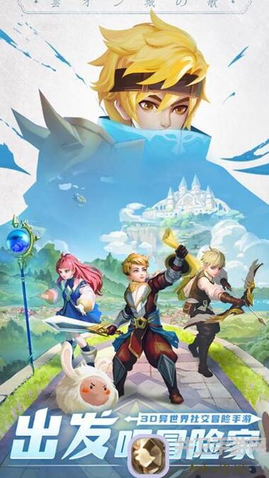 云上城之歌资源攻略大揭秘！教你如何高效利用资源，轻松提升战力