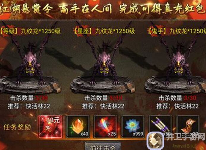 包晓生英雄传江湖叶氏家族卡组攻略！独家卡组构筑方法助你爆哭制胜！