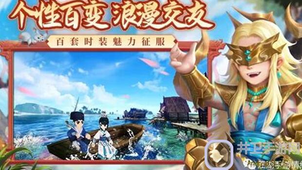 热血江湖暑期游玩指南：血魔洞神秘之旅等你来战！