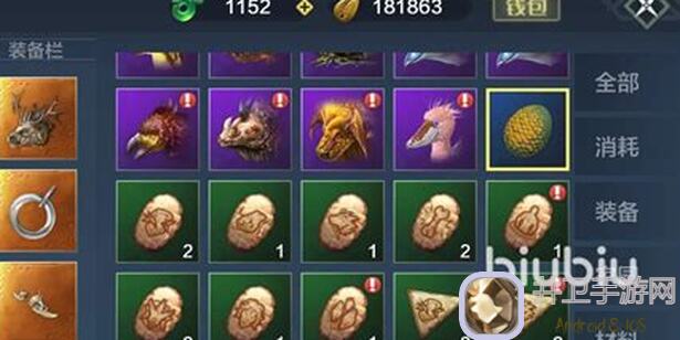 妄想山海万年抓蛋全攻略:揭秘玄学组合,教你秒变抓蛋战神!