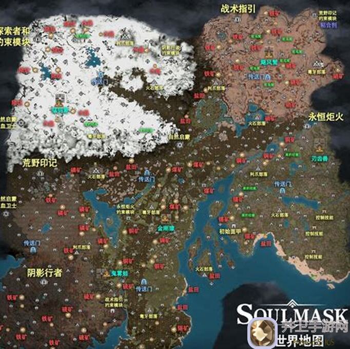 灵魂潮汐深度攻略：详解誓约属性占比与战力加成技巧