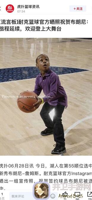 射雕江湖不单有打打杀杀:0氪党必备养生细节攻略,解锁江湖长寿仙侠之道!