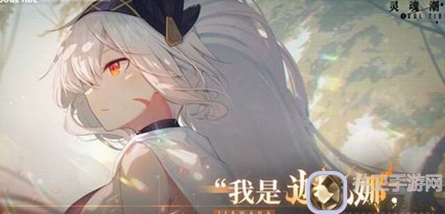 灵魂潮汐饰品幻饰数据及毕业时间全攻略