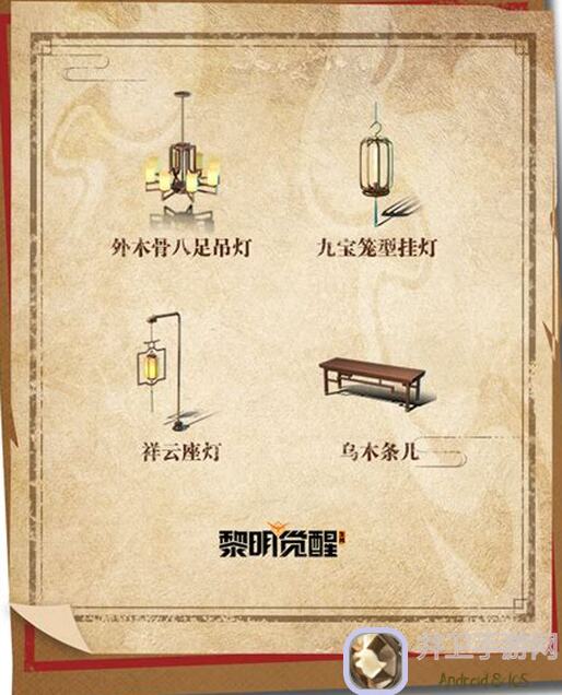快看！黎明觉醒：生机跨海大桥工具箱隐藏技巧，轻松解锁获取方法大揭秘！
