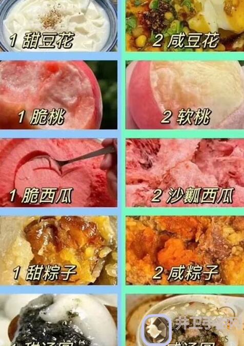 端午安康！指挥官速来参与零域战线赛龙舟活动，大奖已开奖，快来领奖吧！