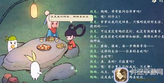 桃源深处有人家：大暑节气活动即将来袭，你做好准备了吗？!