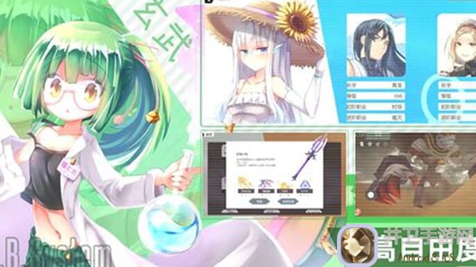 超数据世界二转记忆盘点！最强攻略合集尖叫完结，速来收藏！