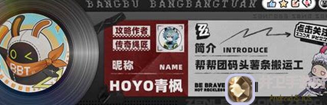 绝区零1.2版本攻略来袭！凯撒角色养成，你准备好了吗？