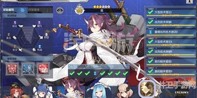 新手必看！碧蓝航线B站攻略实测，萌新赶紧收藏这个黄金攻略！