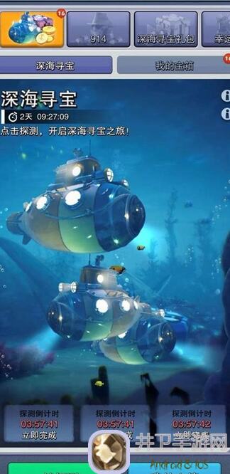 口袋奇兵翻翻卡活动攻略：零失误速成秘籍大公开！