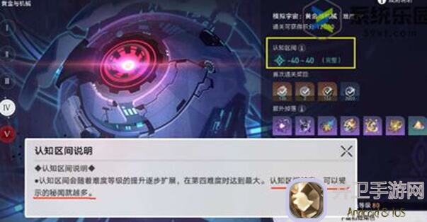 从架山到驾崩：教你快速提升战力的全攻略